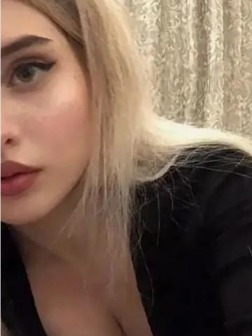 Сабина
